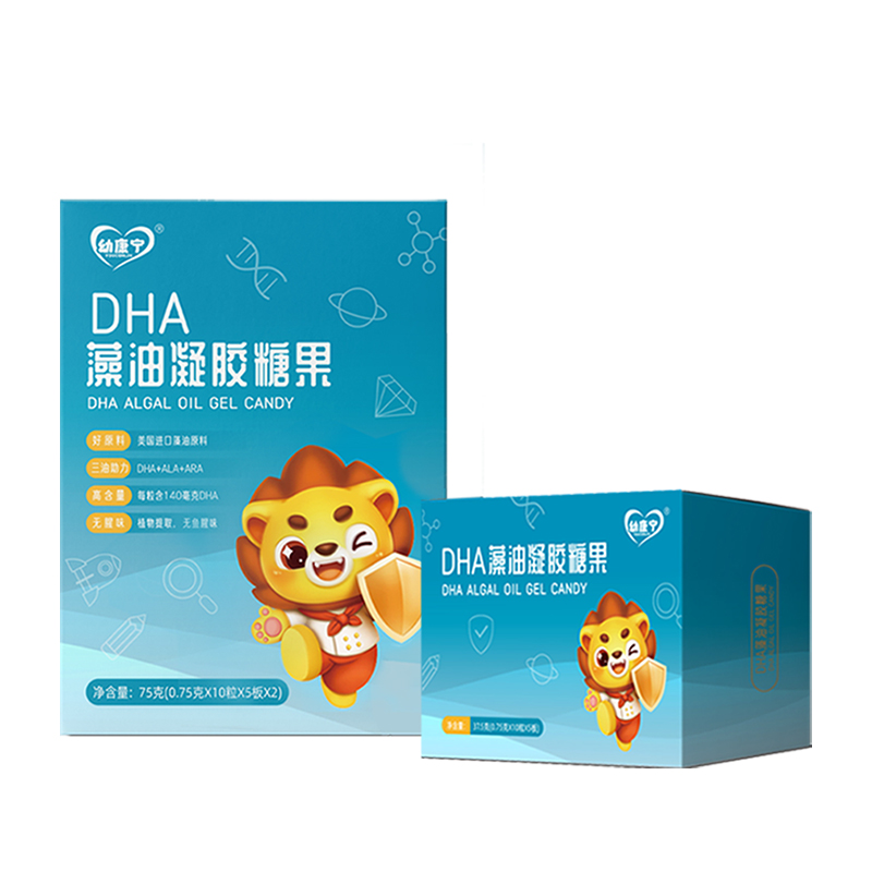 婴幼儿DHA藻油凝胶糖果