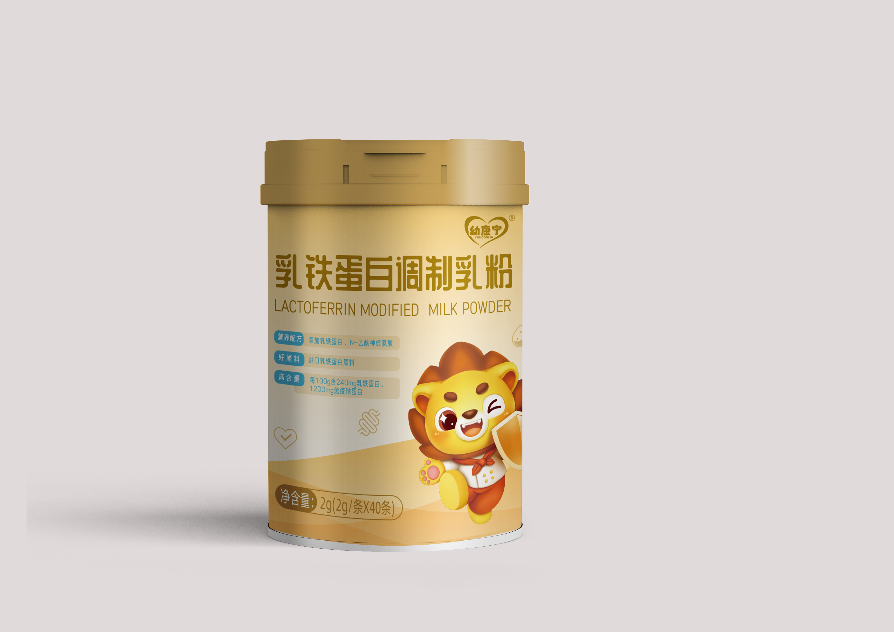 婴幼儿乳铁蛋白产品讲解